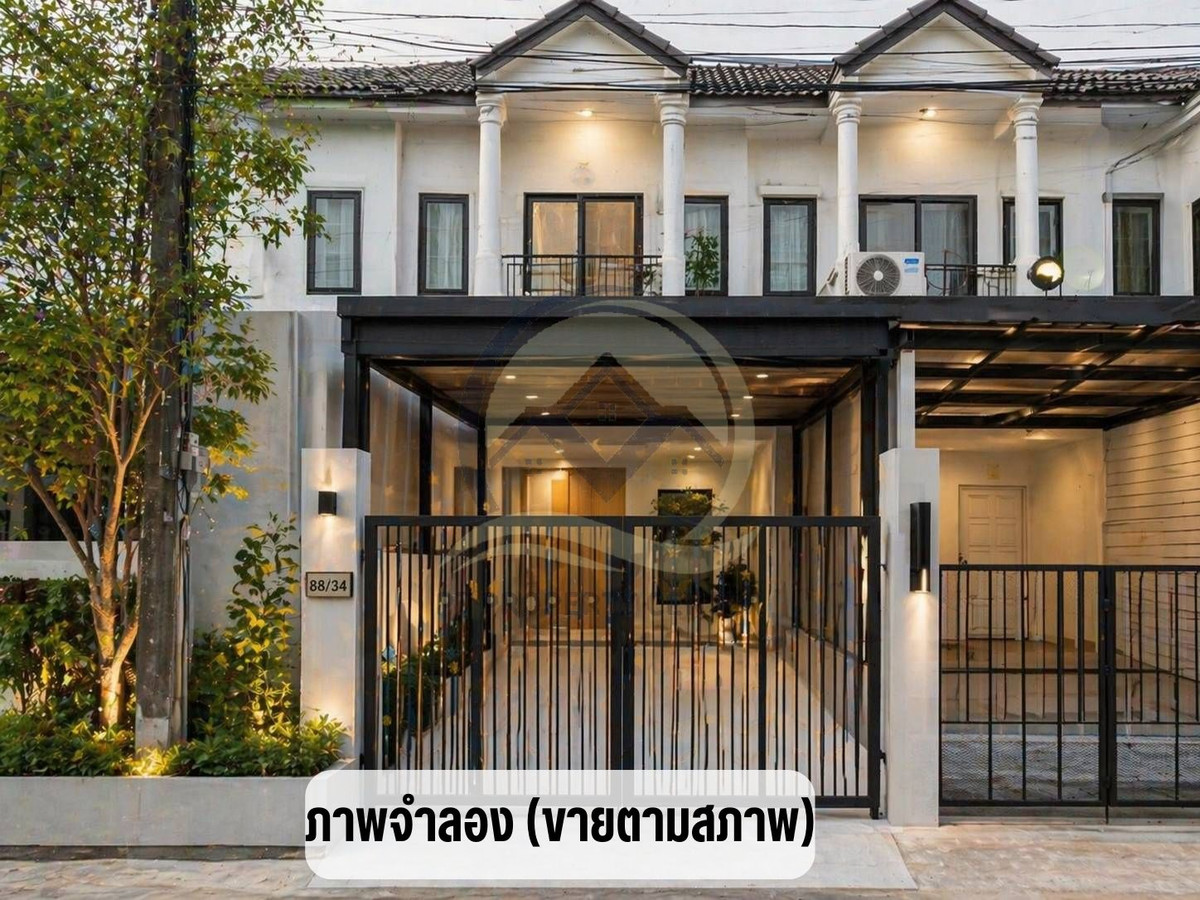 หมู่บ้านรินทร์ทอง ทาวน์เฮ้าส์ 2 ชั้น ลำลูกกา – คลอง 2 ซอยลำลูกกา 13 ปทุมธานี -	ราคายังเปิดกว้างต่อรองได้   พร้อมพิจารณาข้อเสนอ – รูปที่ 2