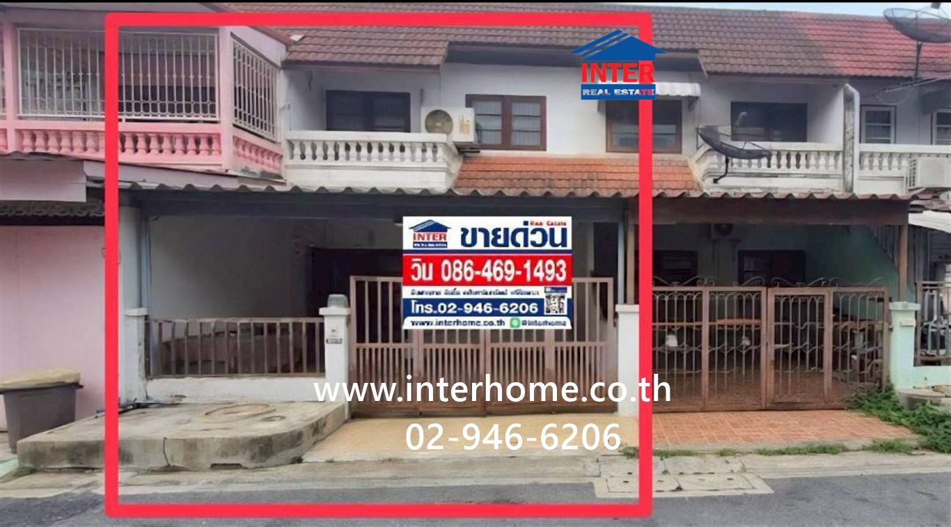 ทาวน์เฮ้าส์ 2 ชั้น 22.1 ตร.ว. หมู่บ้านสราญรมย์ ใกล้ตลาดห้วยขวาง ซอยประชาราษฎร์บำเพ็ญ21 ถนนรัชดาภิเษก-ห้วยขวาง ถนนประชาราษฎร์บำเพ็ญ เขตห้วยขวาง กรุงเทพมหานคร ทาวน์เฮ้าส์ 2 ชั้น 22.1 ตร.ว. หมู่บ้านสราญรมย์ ใกล้ตลาดห้วยขวาง ซอยประชาราษฎร์บำเพ็ญ21 ถนนรัชดาภิเษก-ห้วยขวาง ถนนประชาราษฎร์บำเพ็ญ เขตห้วยขวาง กรุงเทพมหานคร
