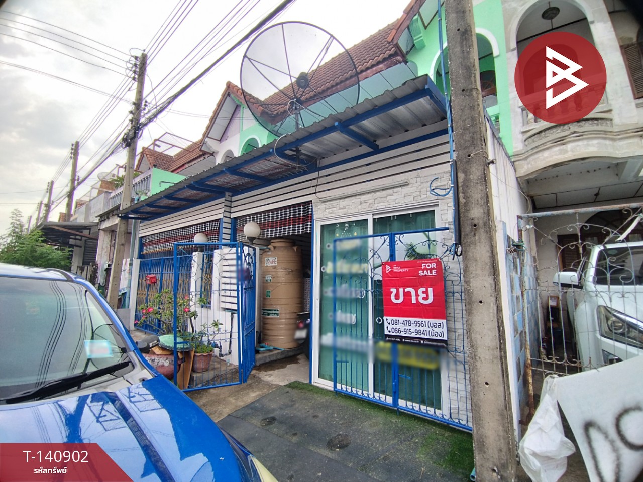 ขายทาวน์เฮ้าส์ หมู่บ้านเสนาวิลล่า91 รังสิต-นครนายก ธัญบุรี ปทุมธานี – รูปที่ 2
