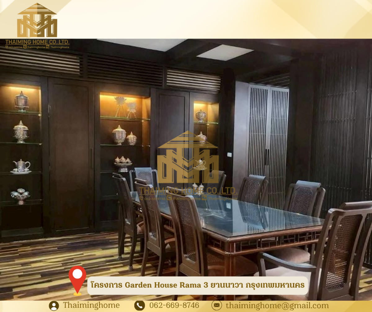 ให้เช่าทาวน์โฮม 4 ชั้น โครงการ Garden House Rama 3 ขนาด 34 ตร.ว. ยานนาวา กรุงเทพมหานคร (รหัสทรัพย์TT06-1626) – รูปที่ 4