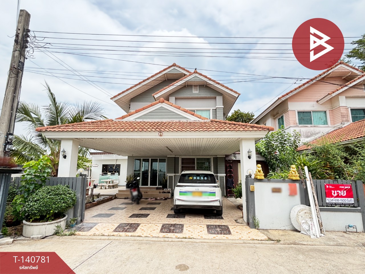ขายบ้านเดี่ยว หมู่บ้านเครือวัลล์2 หนองจอก กรุงเทพมหานคร ขายบ้านเดี่ยว หมู่บ้านเครือวัลล์2 หนองจอก กรุงเทพมหานคร