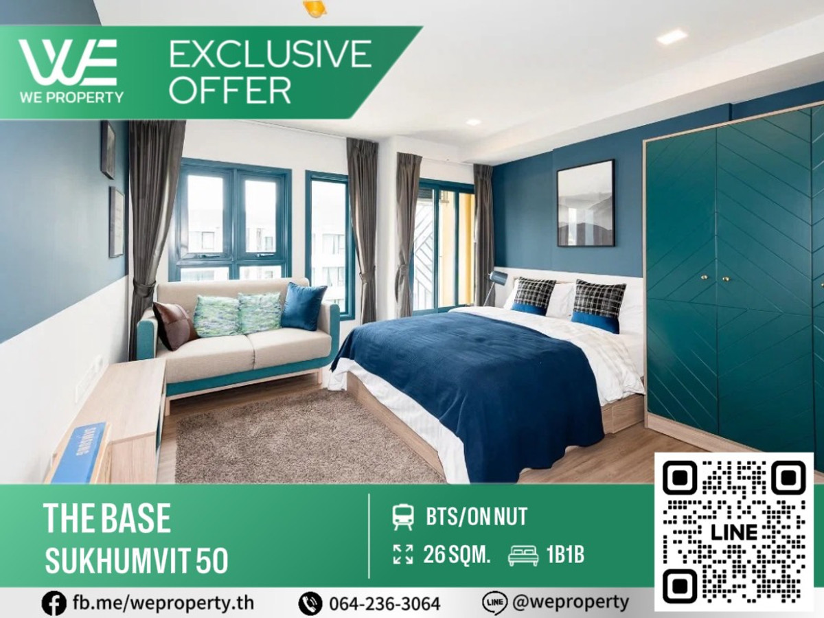 ห้องสวยแต่งครบ ราคาดี⭐The Base Sukhumvit 50 (เดอะ เบส สุขุมวิท 50)