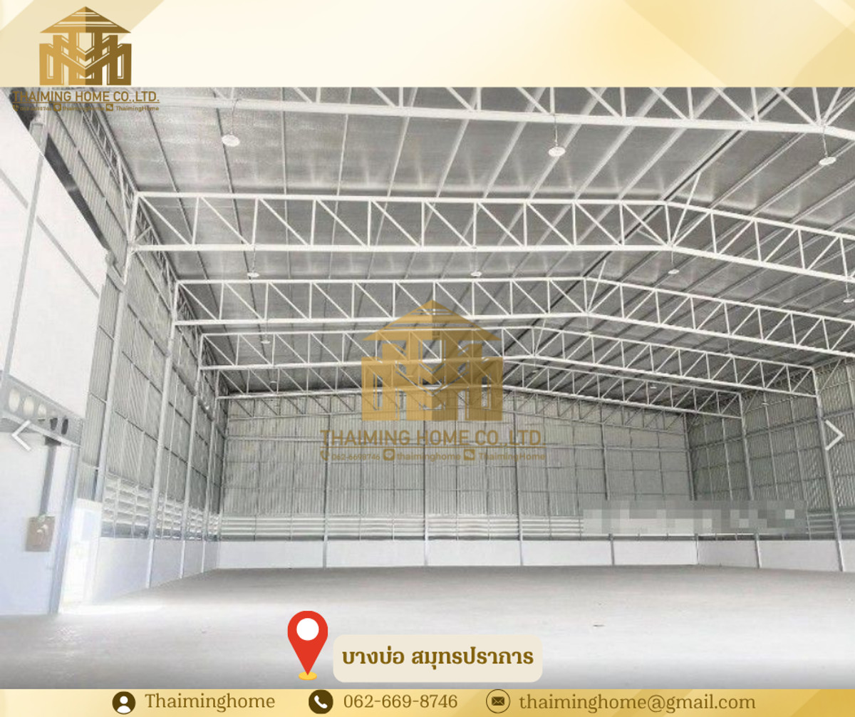 โกดัง/โรงงานสร้างใหม่ขนาด 1,946 ตรม. ให้เช่า บางบ่อ สมุทรปราการ(หรัสทรัพย์TW4-20626) – รูปที่ 3