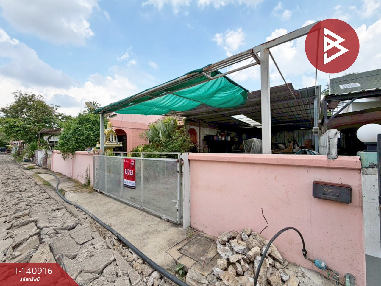 ขายบ้านเดี่ยว หมู่บ้านโชคชัย คลองจั่น (Chokchai Klongjun) กรุงเทพมหานคร – รูปที่ 3