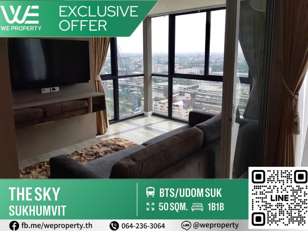 ห้องสวยครบ ทำเลดีมาก!!⭐The Sky Sukhumvit (เดอะ สกาย สุขุมวิท)