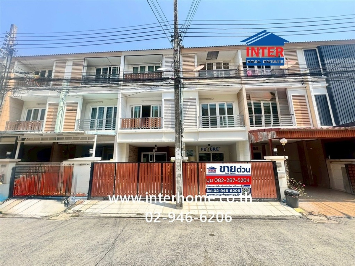 ทาวน์เฮ้าส์ 3 ชั้น 17.1 ตร.ว. หมู่บ้านคาซ่าซิตี้ สุคนธสวัสดิ์2 ใกล้โรงเรียนอนุบาลโชคชัย ลาดพร้าว ถนนสุคนธสวัสดิ์ ถนนประเสริฐมนูกิจ เขตลาดพร้าว กรุงเทพมหานคร