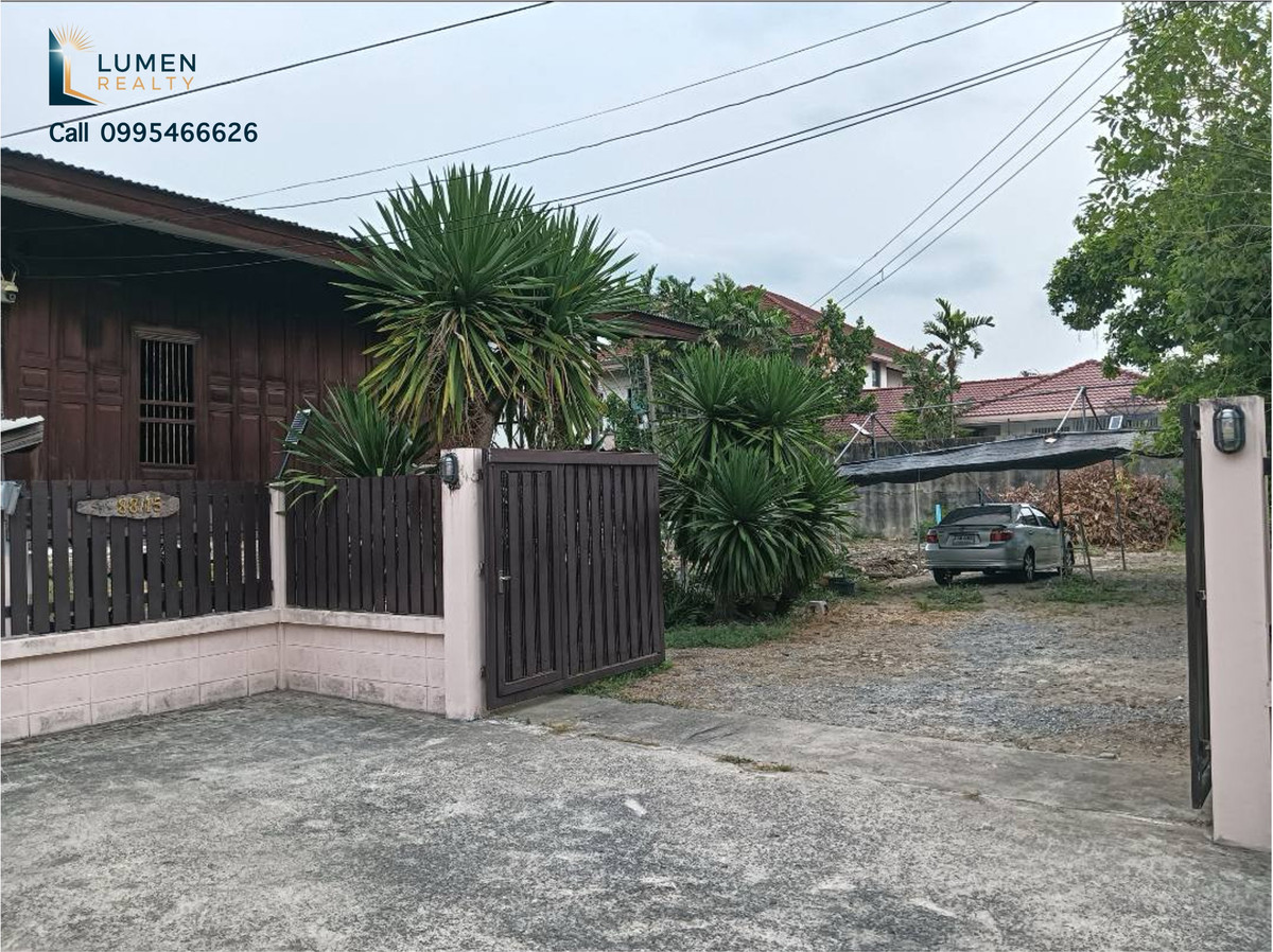 [FOR SALE] ที่ดินแปลงสวย 145.5 ตร.ว. เสนานิคม 25 – ลาดพร้าว ✨🌳 – รูปที่ 2