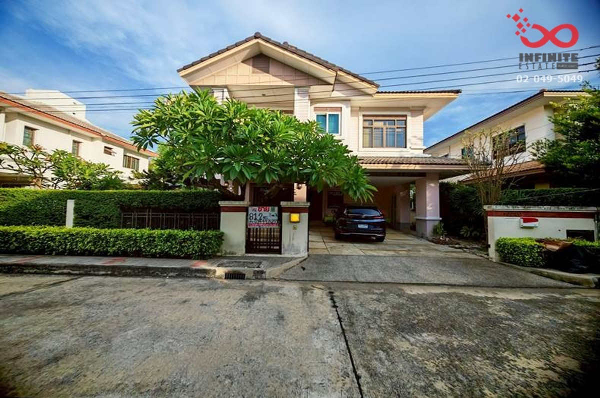 ขายบ้านเดี่ยว ถนนเสรีไทย ม.เศรษฐสิริ วงแหวน-สุขาภิบาล2  2 ชั้น 81.2 ตรว. – รูปที่ 2
