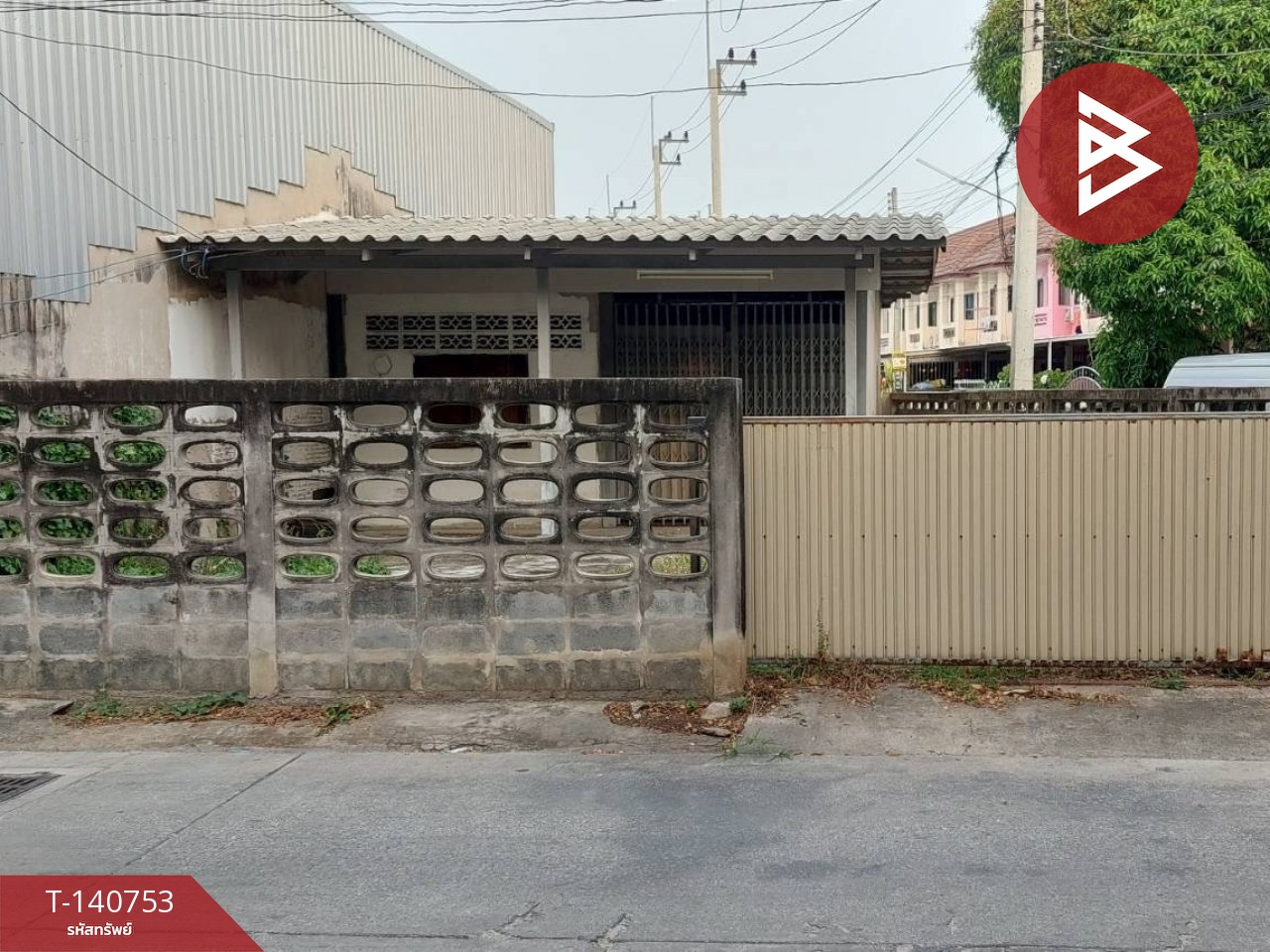 Single house for sale, area 39 sq m, Ban Suan, Chonburi. Single house for sale, area 39 sq m, Ban Suan, Chonburi.