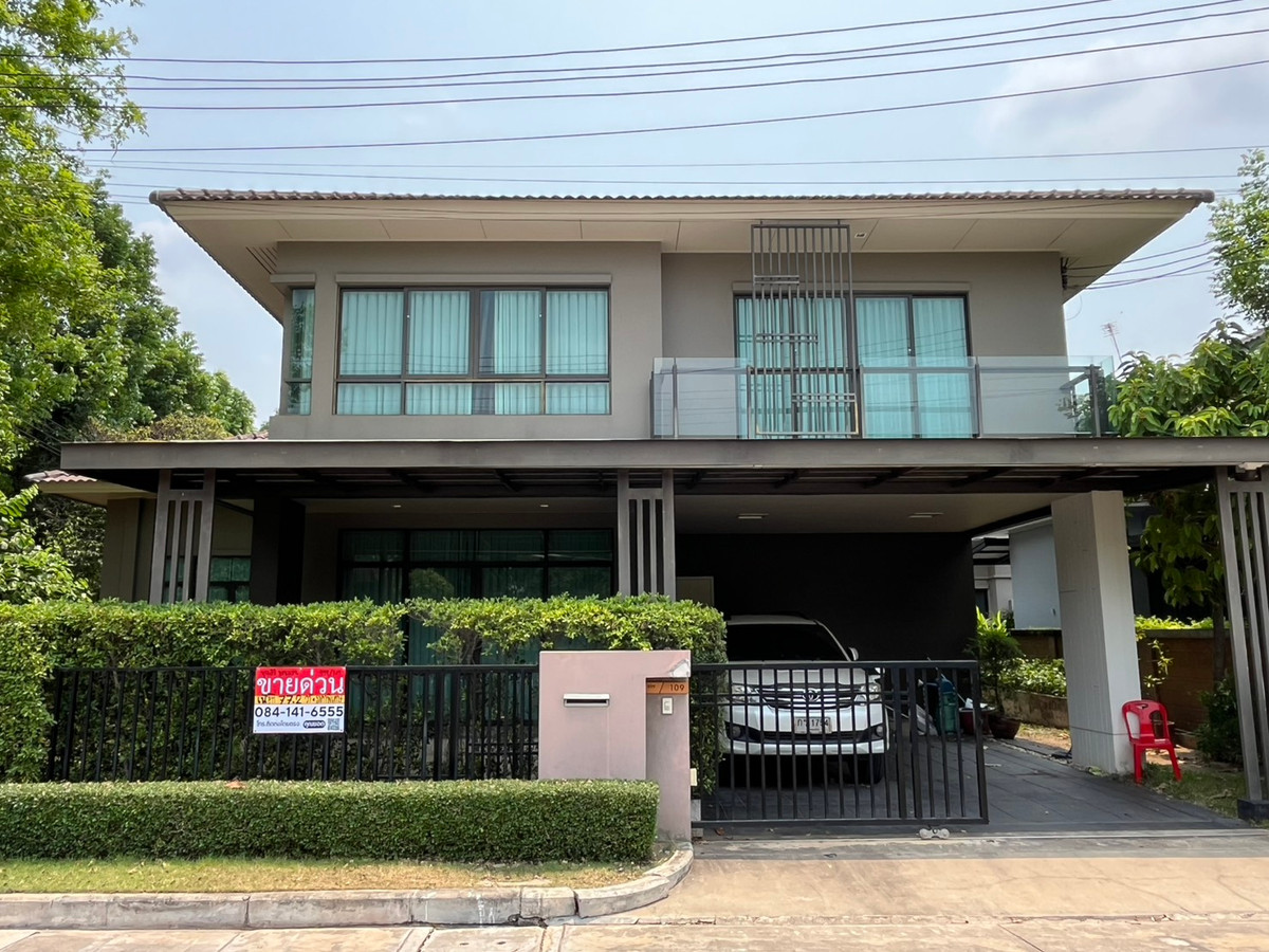 J124|บ้านเดี่ยว 2 ชั้น โครงการ บุราสิริ บึงหนองโคตร (หลังมุม) Burasiri Bueng Nong Kot บ้านเป็ด เมืองขอนแก่น ขอนแก่น (ราคา 7,400,000 บาท) J124|บ้านเดี่ยว 2 ชั้น โครงการ บุราสิริ บึงหนองโคตร (หลังมุม) Burasiri Bueng Nong Kot บ้านเป็ด เมืองขอนแก่น ขอนแก่น (ราคา 7,400,000 บาท)