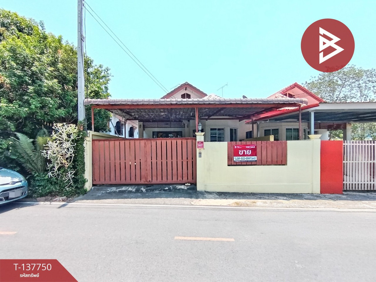 Single-storey detached house for sale, area 50.1 sq m, Tha Makham, Kanchanaburi. Single-storey detached house for sale, area 50.1 sq m, Tha Makham, Kanchanaburi.