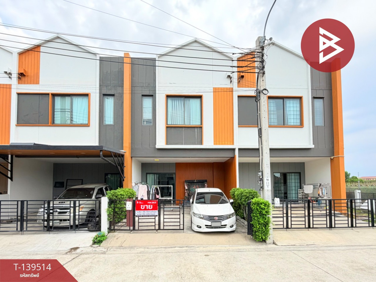 ขายทาวน์เฮ้าส์ หมู่บ้านอณาสิริ บางนา (Anasiri Bangna) สมุทรปราการ ขายทาวน์เฮ้าส์ หมู่บ้านอณาสิริ บางนา (Anasiri Bangna) สมุทรปราการ
