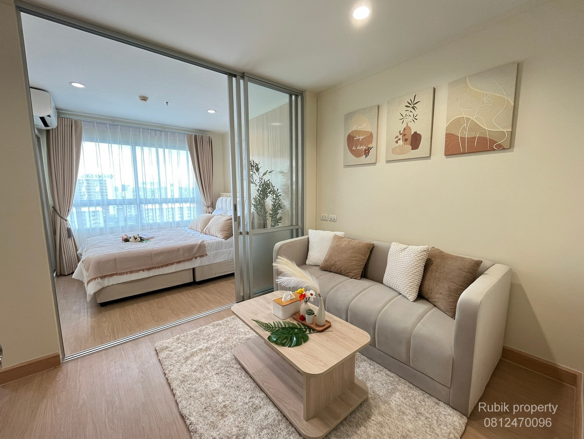 🏙 ขายคอนโด Lumpini Park Rama 9-Ratchada | ห้องรีโนเวทใหม่ สไตล์มินิมอล RB1879 🏙 ขายคอนโด Lumpini Park Rama 9-Ratchada | ห้องรีโนเวทใหม่ สไตล์มินิมอล RB1879