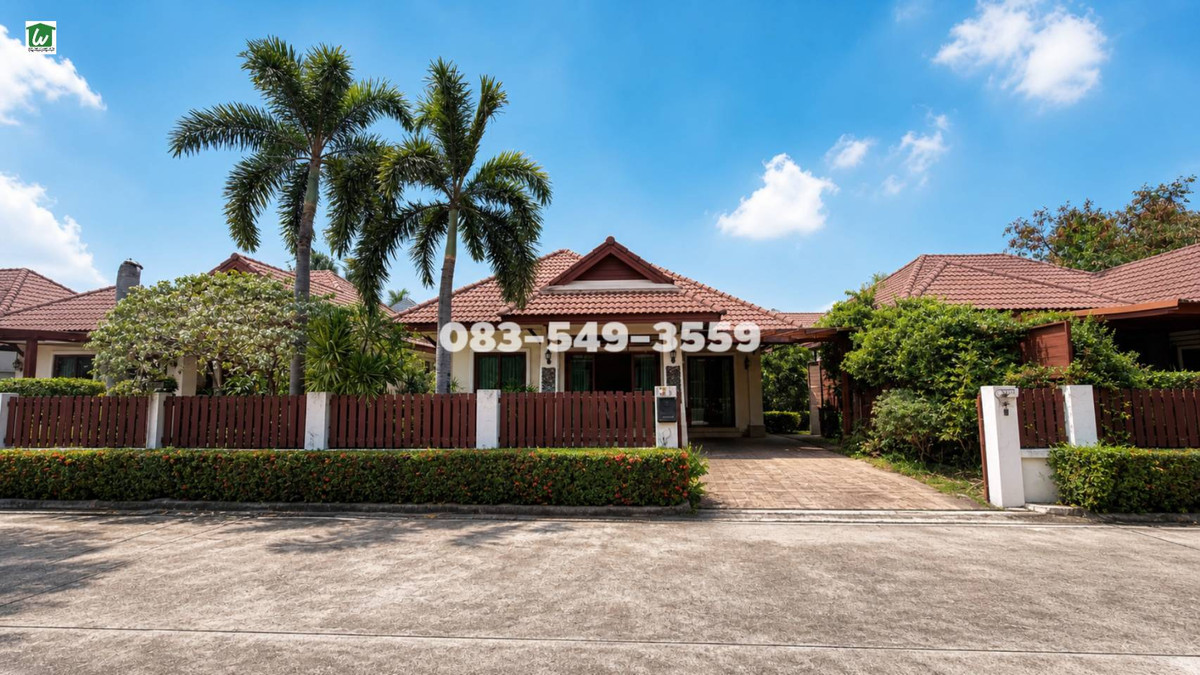 Single house for sale Bypass Road, Ban Krot Subdistrict, Bang Pa-in District, Ayutthaya Province Single house for sale Bypass Road, Ban Krot Subdistrict, Bang Pa-in District, Ayutthaya Province