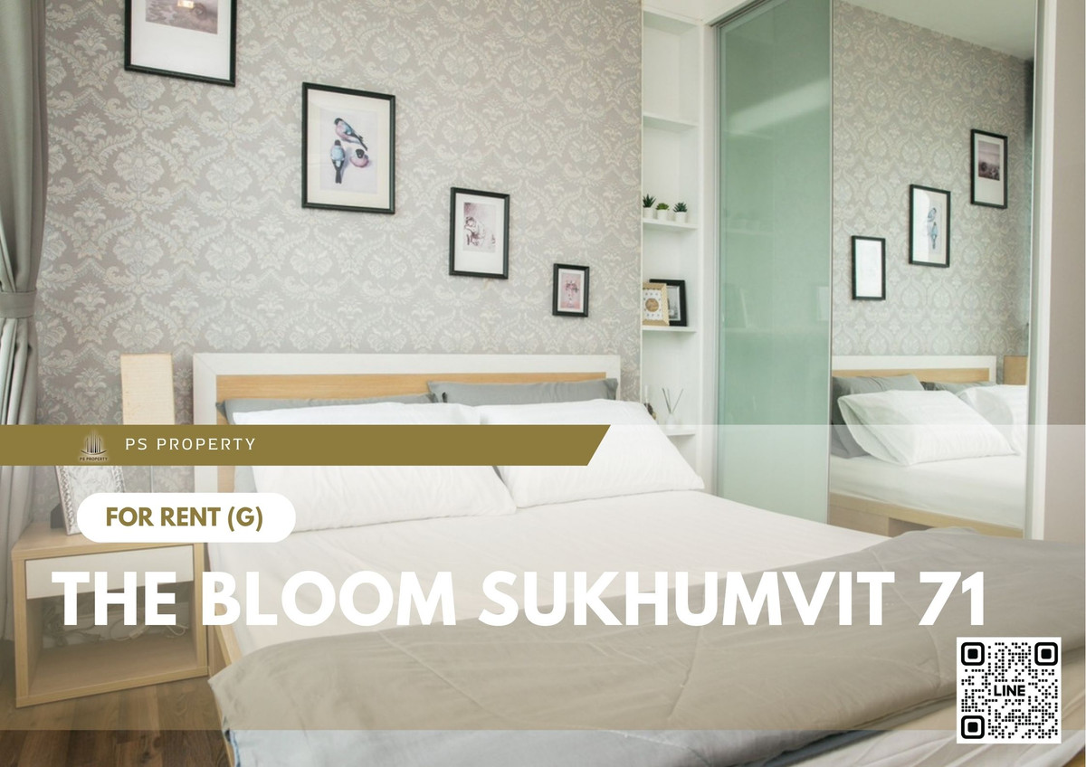 For Rent 🔥 The Bloom Sukhumvit 71 🔥 Fully furnished and equipped with appliances. Near BTS Phra Khanong. For Rent 🔥 The Bloom Sukhumvit 71 🔥 Fully furnished and equipped with appliances. Near BTS Phra Khanong.