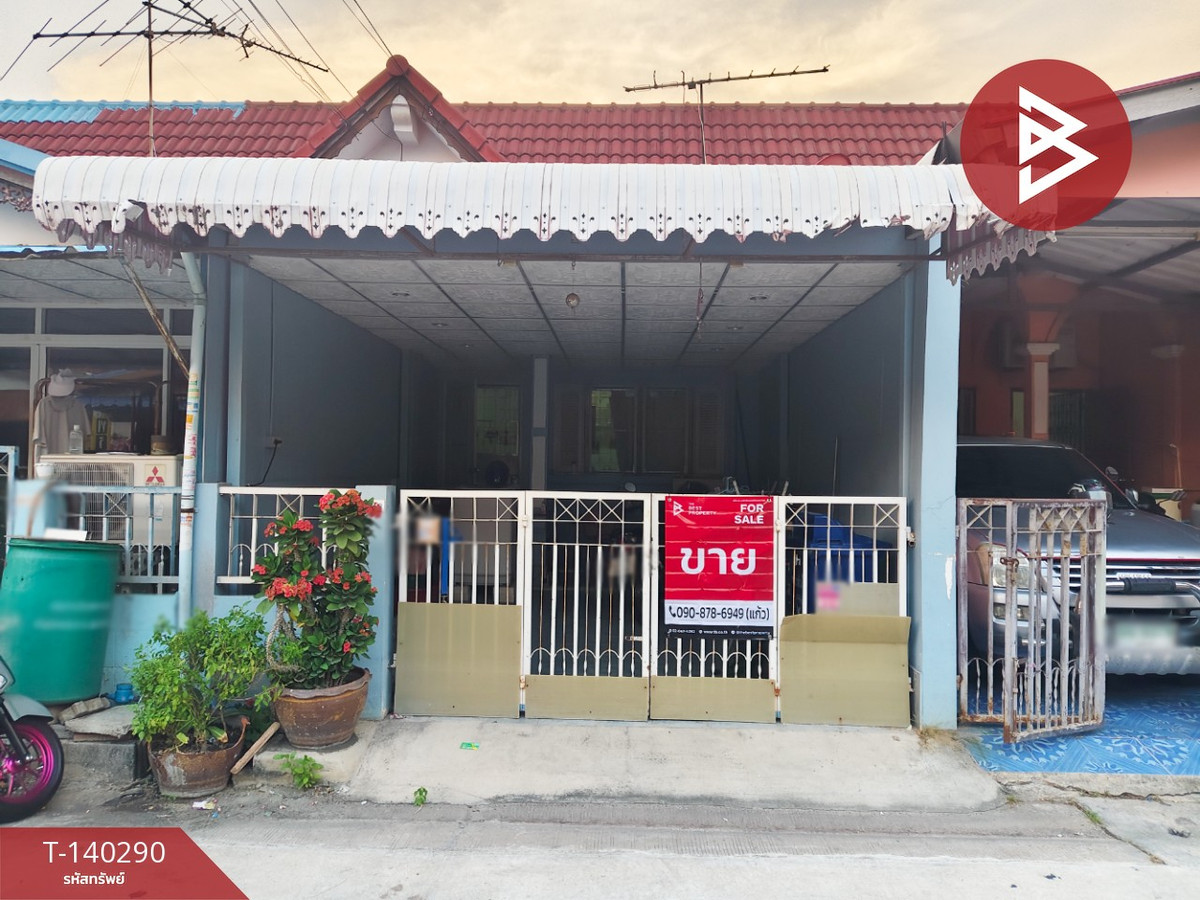 ขายทาวน์เฮ้าส์ หมู่บ้านกล่อมพิรุณ แพรกษา สมุทรปราการ ขายทาวน์เฮ้าส์ หมู่บ้านกล่อมพิรุณ แพรกษา สมุทรปราการ