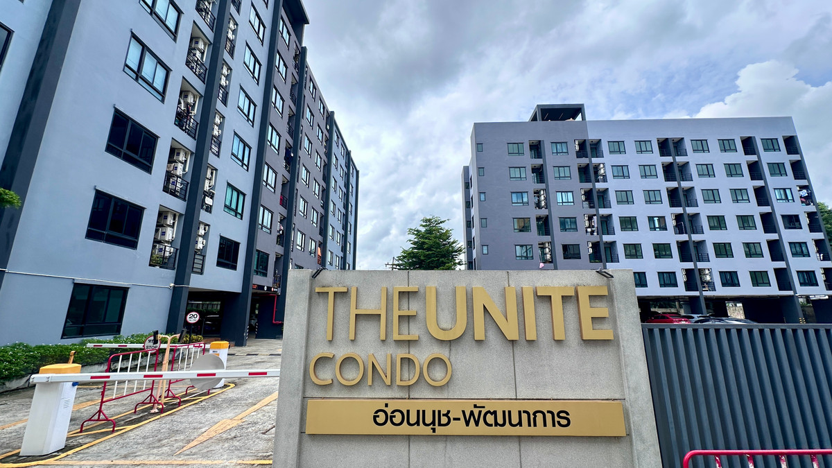 The Unite Condo อ่อนนุช-พัฒนาการ คอนโดเลี้ยงสัตว์ได้ เฟอร์ครบ มีงบ Cashback ของแถมมากที่สุด The Unite Condo อ่อนนุช-พัฒนาการ คอนโดเลี้ยงสัตว์ได้ เฟอร์ครบ มีงบ Cashback ของแถมมากที่สุด