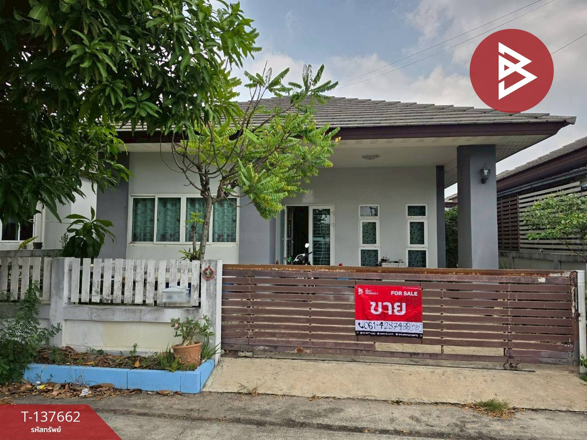 Single house for sale Pasuk Village, Chonburi Single house for sale Pasuk Village, Chonburi