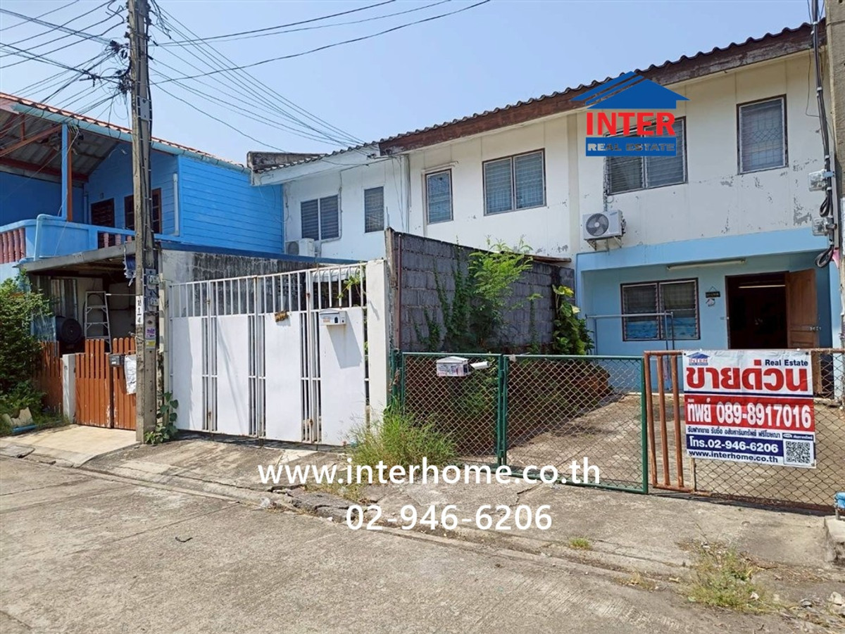 ทาวน์เฮ้าส์ 2 ชั้น 18.7 ตร.ว. หมู่บ้านการเคหะชุมชน นนทบุรี ใกล้เทศบาลปากเกร็ด ถนนติวานนท์ ถนนแจ้งวัฒนะ ปากเกร็ด นนทบุรี – รูปที่ 3