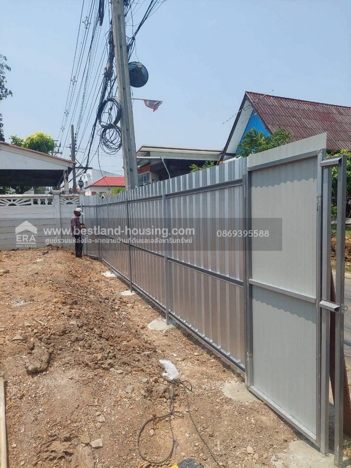 Land for sale, 99 square wah, filled in, 50 cm higher than the road, Soi Phahonyothin 54, cheap price, near BTS Green Line (Soi Thian Suan 1), Saphan Mai and Ying Charoen Market. – รูปที่ 4
