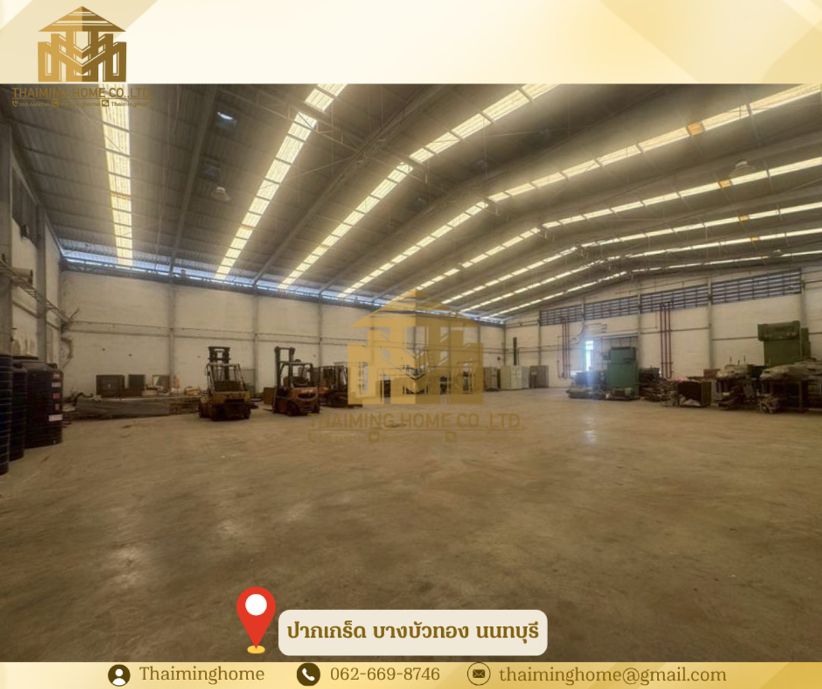 ให้เช่าพื้นที่อาคารโกดัง/โรงงาน ประกอบกิจการทุกประเภท พร้อมใบ รง.4 ปากเกร็ด บางบัวทอง นนทบุรี – รูปที่ 4