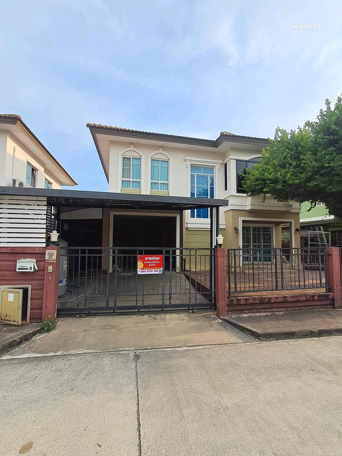 Single house for sale, Passorn 28, King Kaeo-Nam Daeng location, best price.📍 Near Sarasas School | Enter and exit in many ways. Srinakarin-Bangna