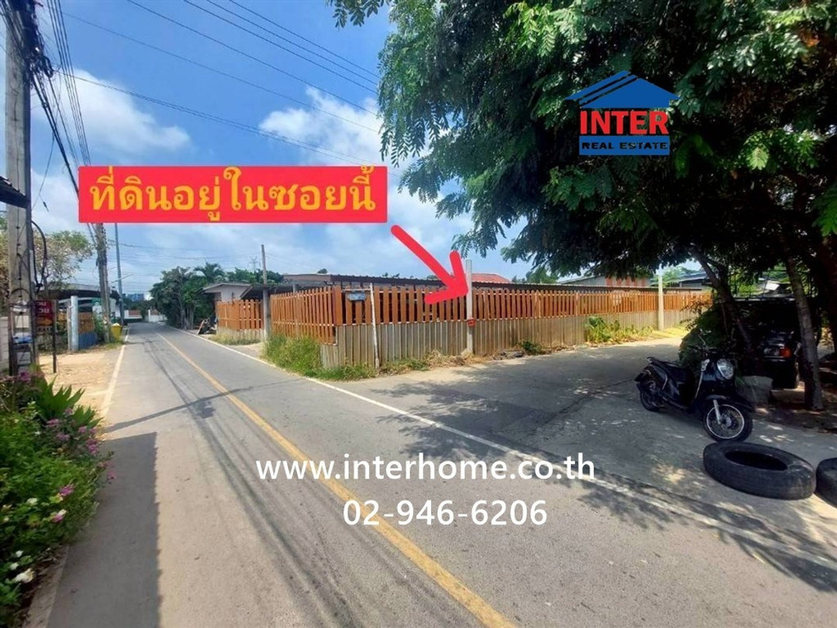 Empty land 7 rai 72 sq m. Empty land, Soi Bang Prong 11 (Soi Wat Suan Som), land on Pu Chao Saming Phrai Road. Old Sukhumvit Road Mueang Samut Prakan, Samut Prakan Empty land 7 rai 72 sq m. Empty land, Soi Bang Prong 11 (Soi Wat Suan Som), land on Pu Chao Saming Phrai Road. Old Sukhumvit Road Mueang Samut Prakan, Samut Prakan