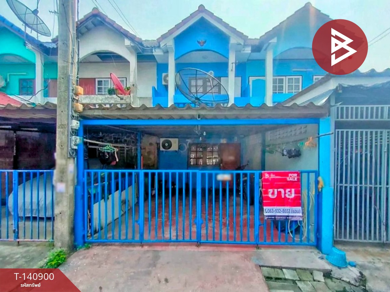ขายทาวน์เฮ้าส์ 2 ชั้น หมู่บ้านเลขที่ 5 สมุทรสาคร ขายทาวน์เฮ้าส์ 2 ชั้น หมู่บ้านเลขที่ 5 สมุทรสาคร