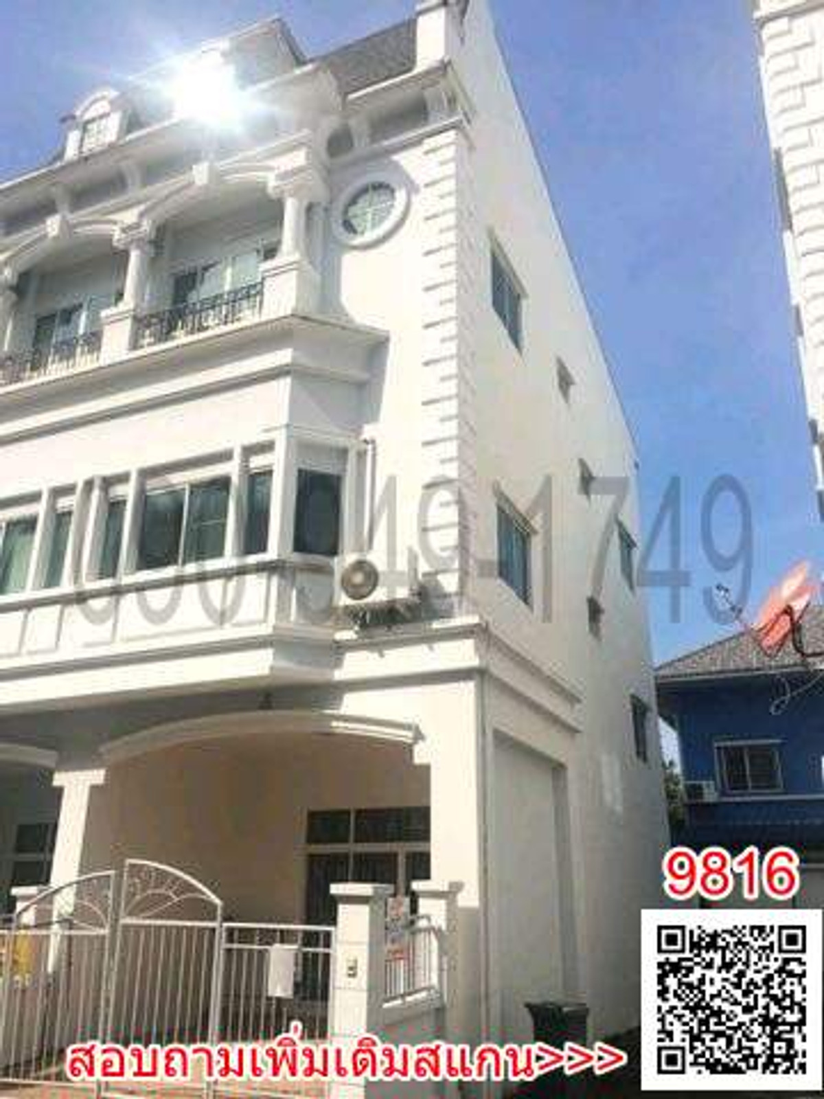 Townhome for rent, 3 and a half floors, The European Town On Nut Suvarnabhumi.