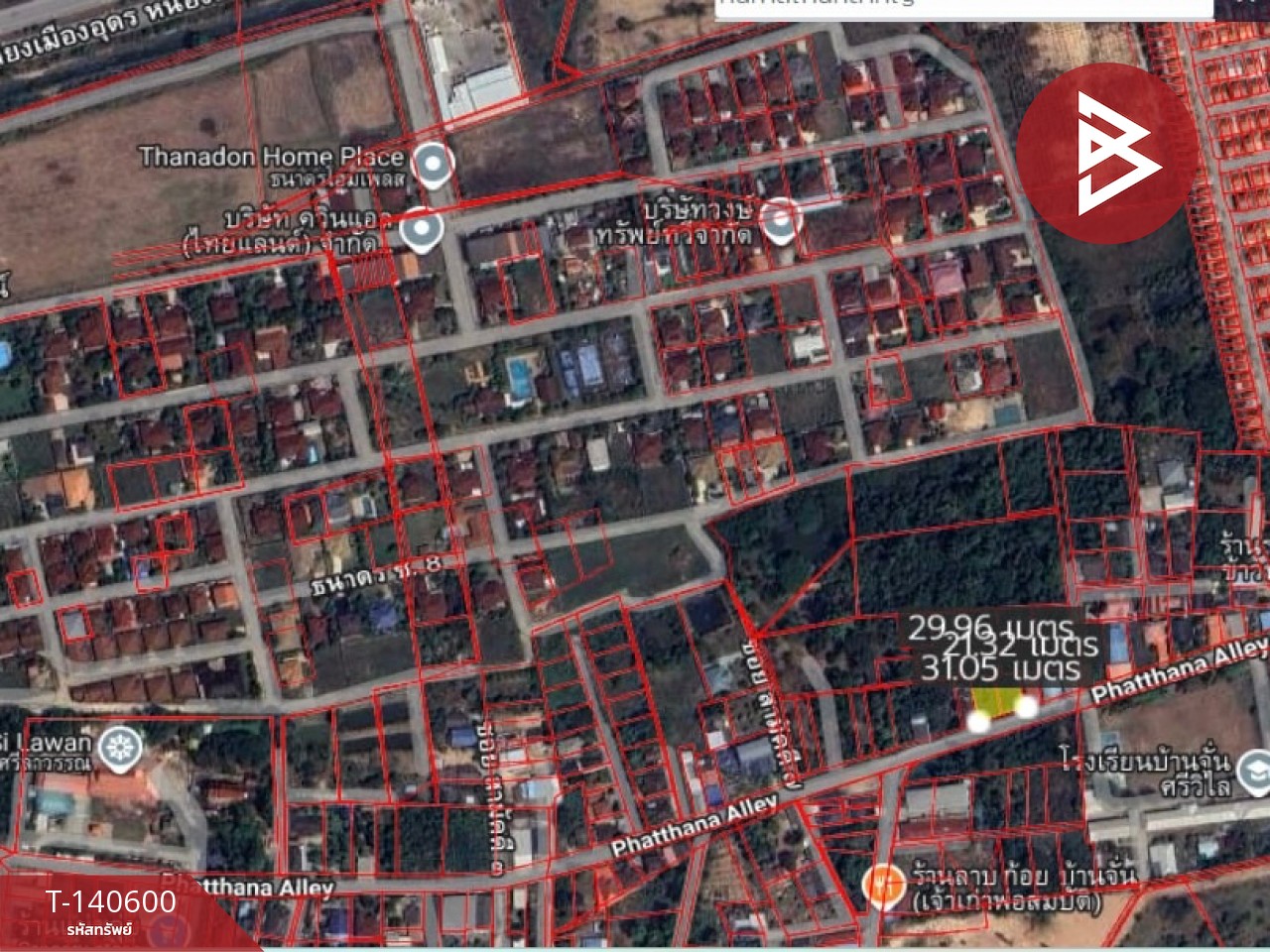 Land for sale, area 1 ngan 96 sq m, Ban Chan, Udon Thani. – รูปที่ 4