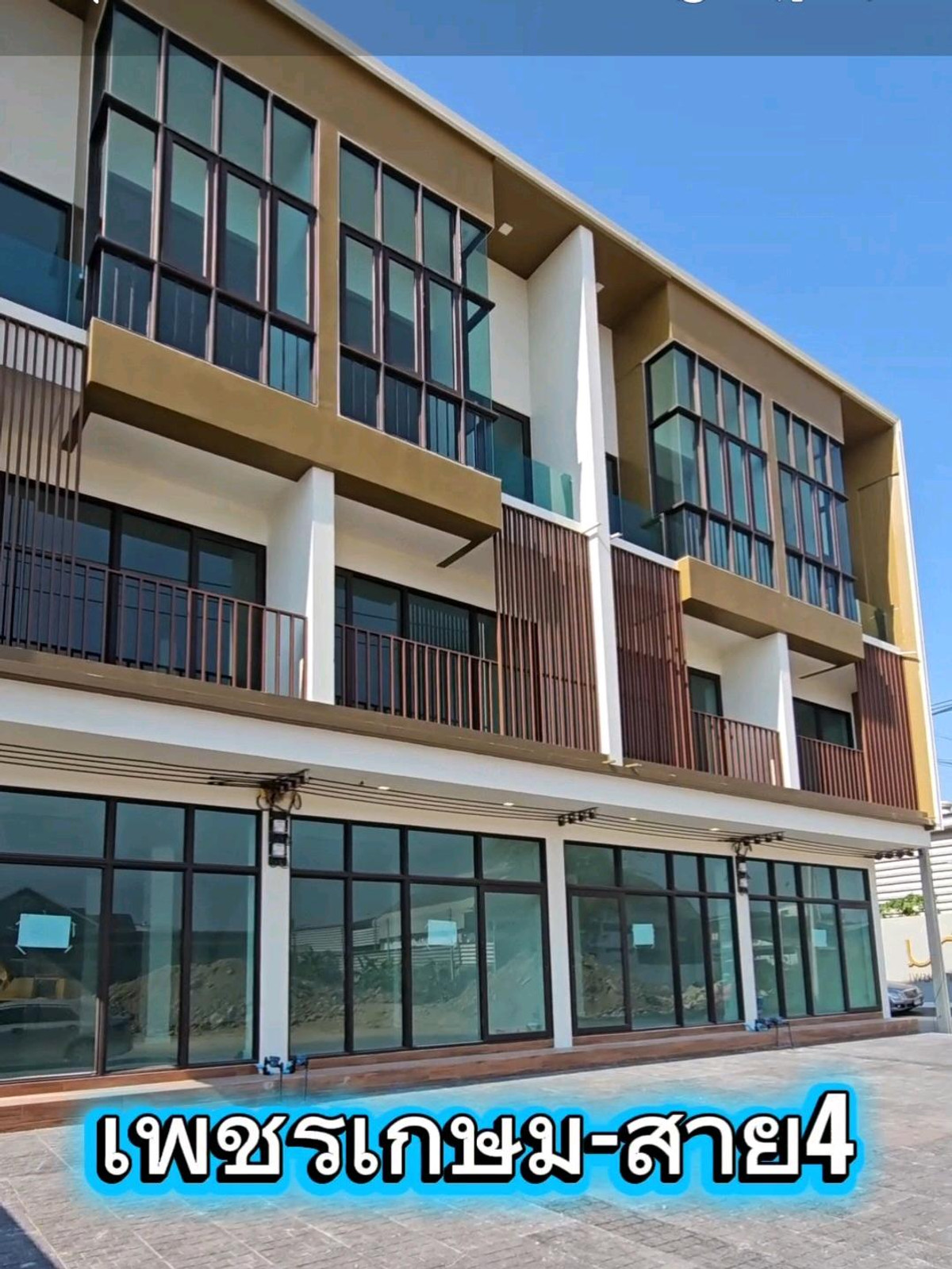 Home office, 3 floors, width over 8 meters.