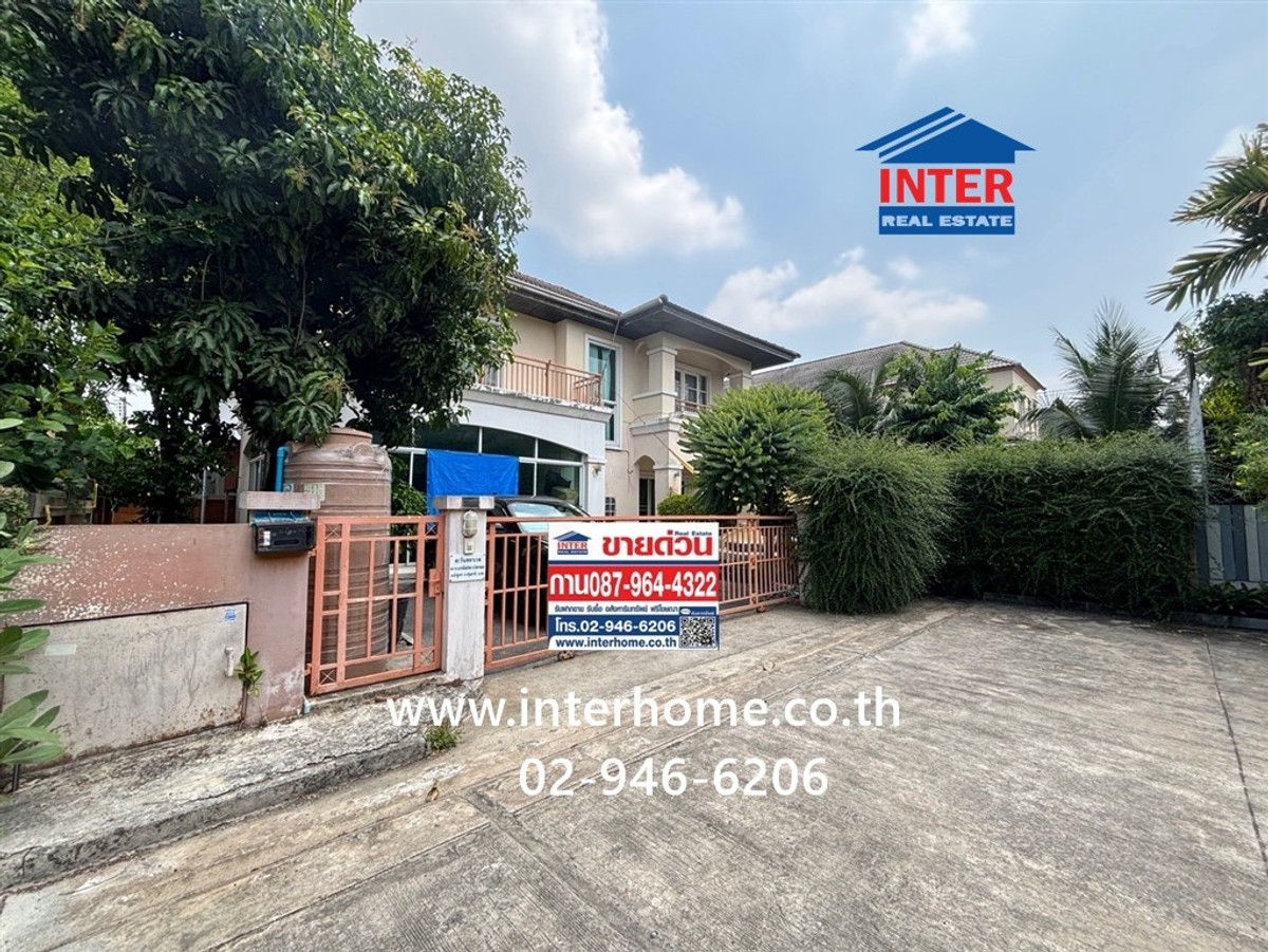 บ้านเดี่ยว 2 ชั้น 105.2 ตร.ว. หมู่บ้านชาร์ล็อตส์วิลล์ ใกล้ตลาดมารวย ซอยหทัยราษฏร์74 แยก27 ถนนวงแหวนกาญจนาภิเษก ถนนหทัยราษฏร์ ลำลูกกา ปทุมธานี – รูปที่ 2