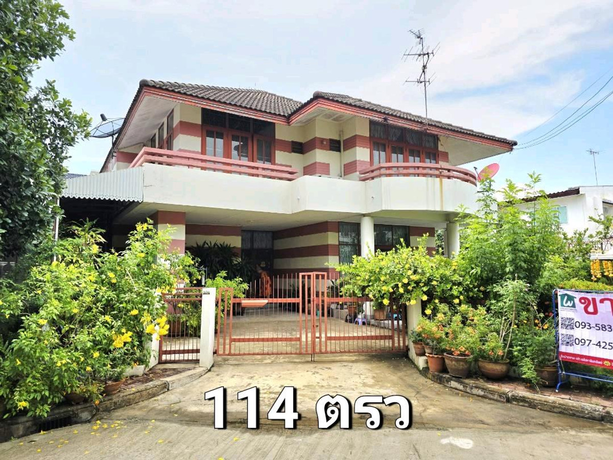 บ้านเดี่ยวโฮมเพลส รามคำแหง140 ขนาด 114 ตรว.หลังมุม บ้านเดี่ยวโฮมเพลส รามคำแหง140 ขนาด 114 ตรว.หลังมุม