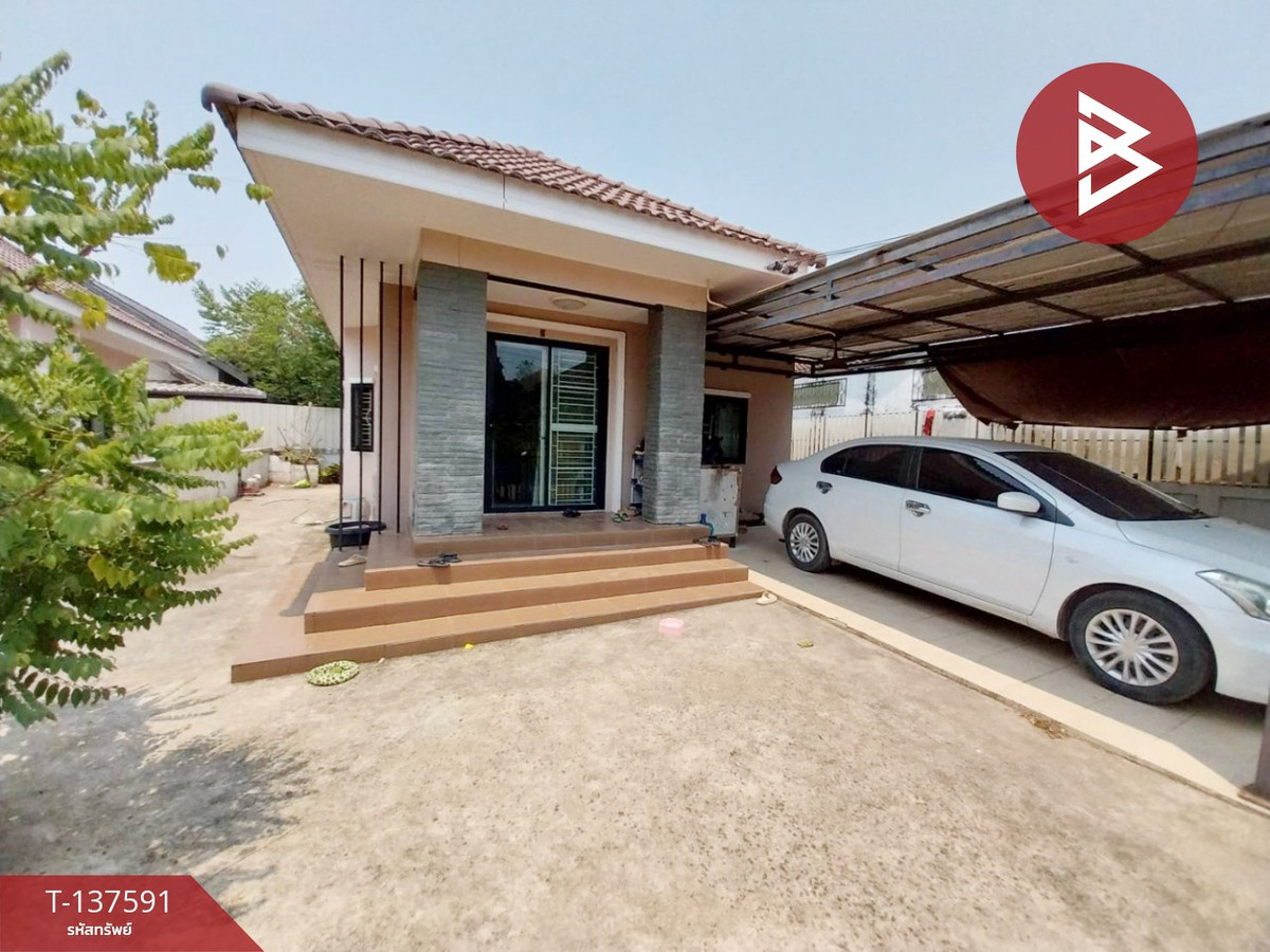 ขายบ้านเดี่ยวชั้นเดียว โครงการบ้านเพรสซิเด้นท์ เฮ้าส์ ขอนแก่น (President House Khonkaen) – รูปที่ 4