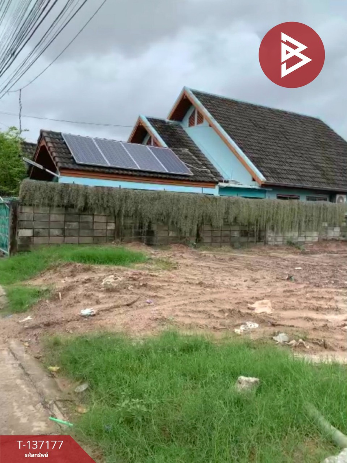 ขาย/เช่าที่ดิน เนื้อที่ 1 งาน 19.1 ตร.วา เนินพระ ระยอง – รูปที่ 2