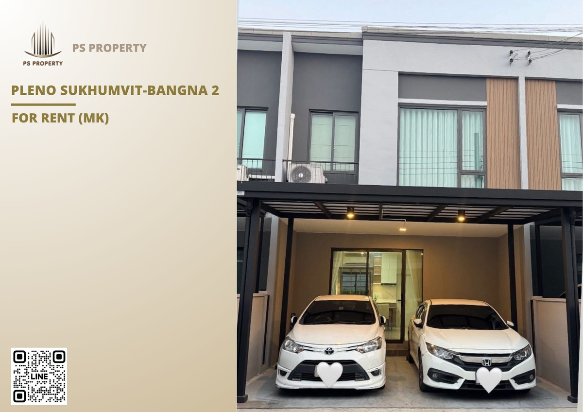Townhouse for rent ✨ Pleno Sukhumvit-Bangna 2 ✨ 3 bedrooms, 2 bathrooms, fully furnished and equipped with appliances. Townhouse for rent ✨ Pleno Sukhumvit-Bangna 2 ✨ 3 bedrooms, 2 bathrooms, fully furnished and equipped with appliances.