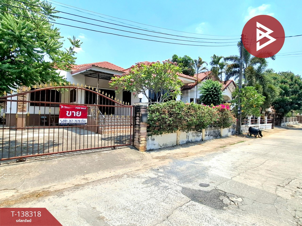 ขายบ้านเดี่ยวชั้นเดียว หมู่บ้านมิตรสัมพันธ์ 3 ร้อยเอ็ด – รูปที่ 2