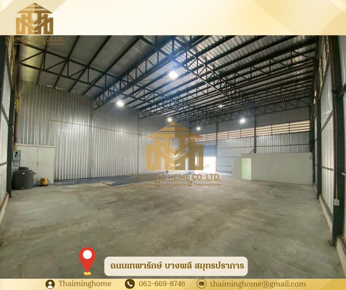 Warehouse with office for rent, 300 sq m, Theparak Road, Bang Phli, Samut Prakan (TW8-16226) – รูปที่ 3