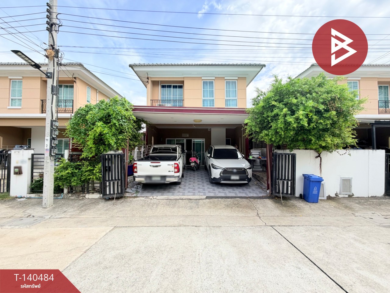 ขายบ้านแฝด หมู่บ้านพฤกษา เทพารักษ์-เมืองใหม่ฯ โครงการ1 สมุทรปราการ – รูปที่ 2