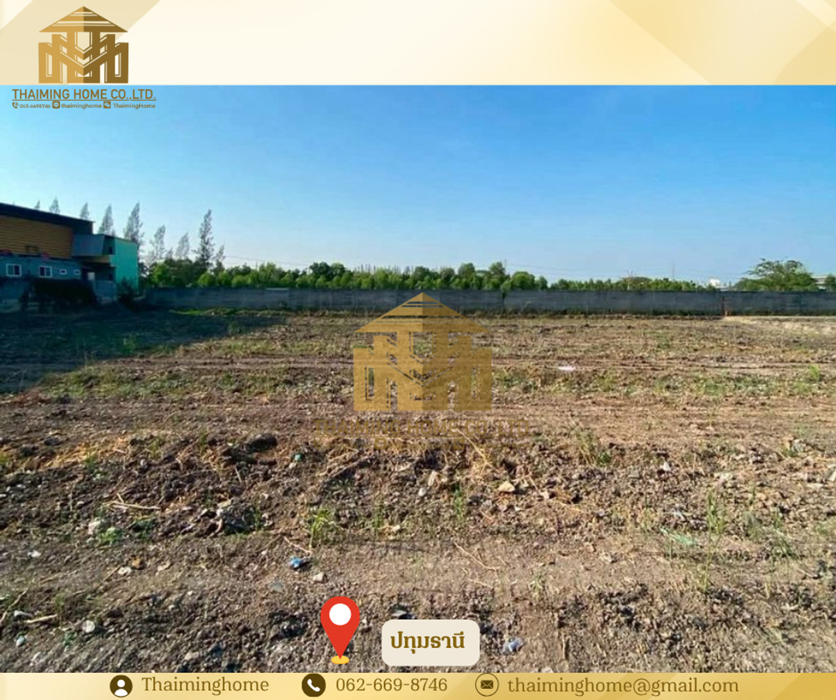 ที่ดินเปล่าให้เช่า ทำเลศักยภาพ ติดถนนใหญ่ อำเภอเมืองปทุมธานี ปทุมธานี (TL07-1026) – รูปที่ 4