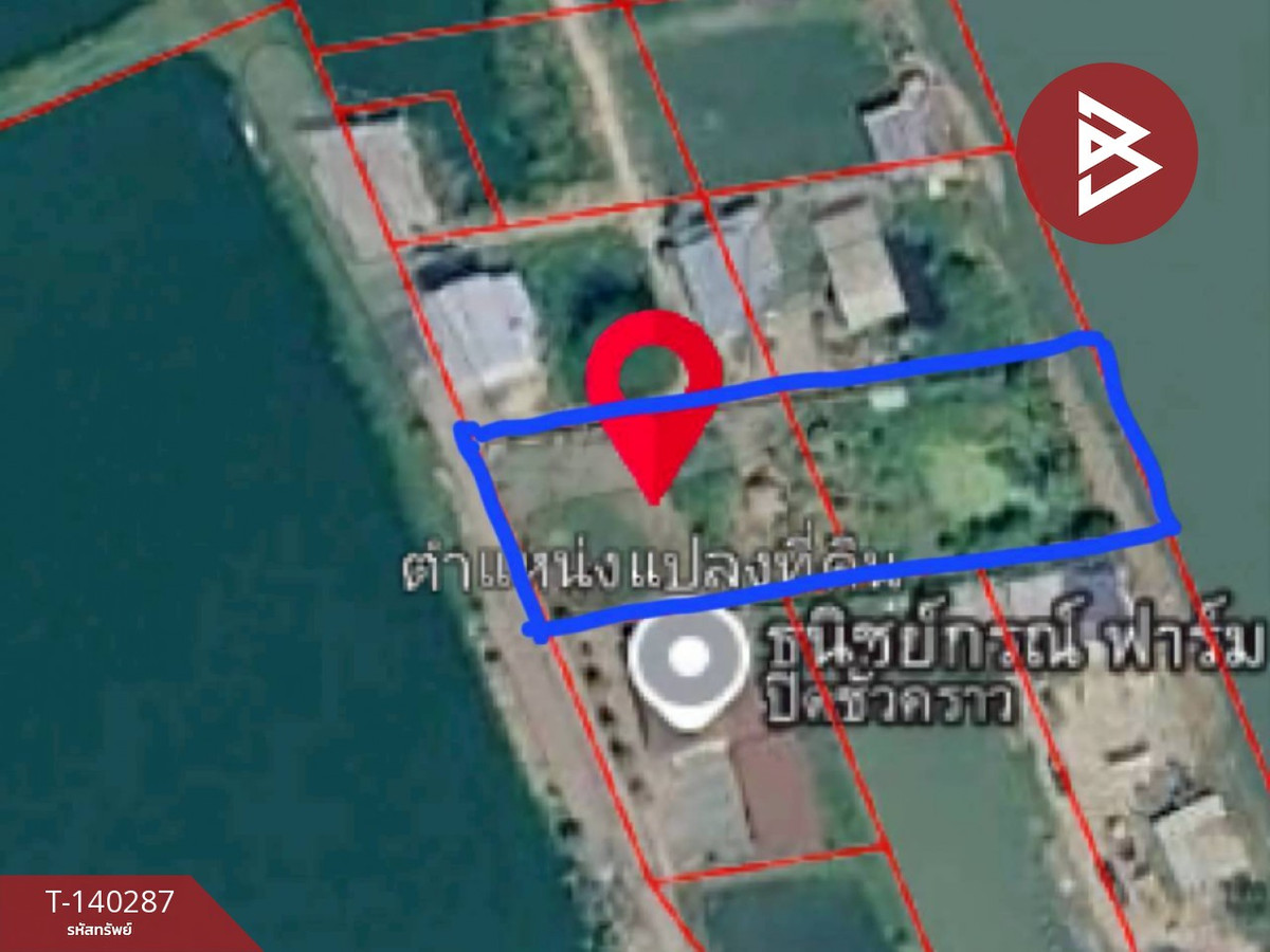 ขายที่ดิน เนื้อที่ 1 ไร่ บางเพรียง สมุทรปราการ – รูปที่ 2