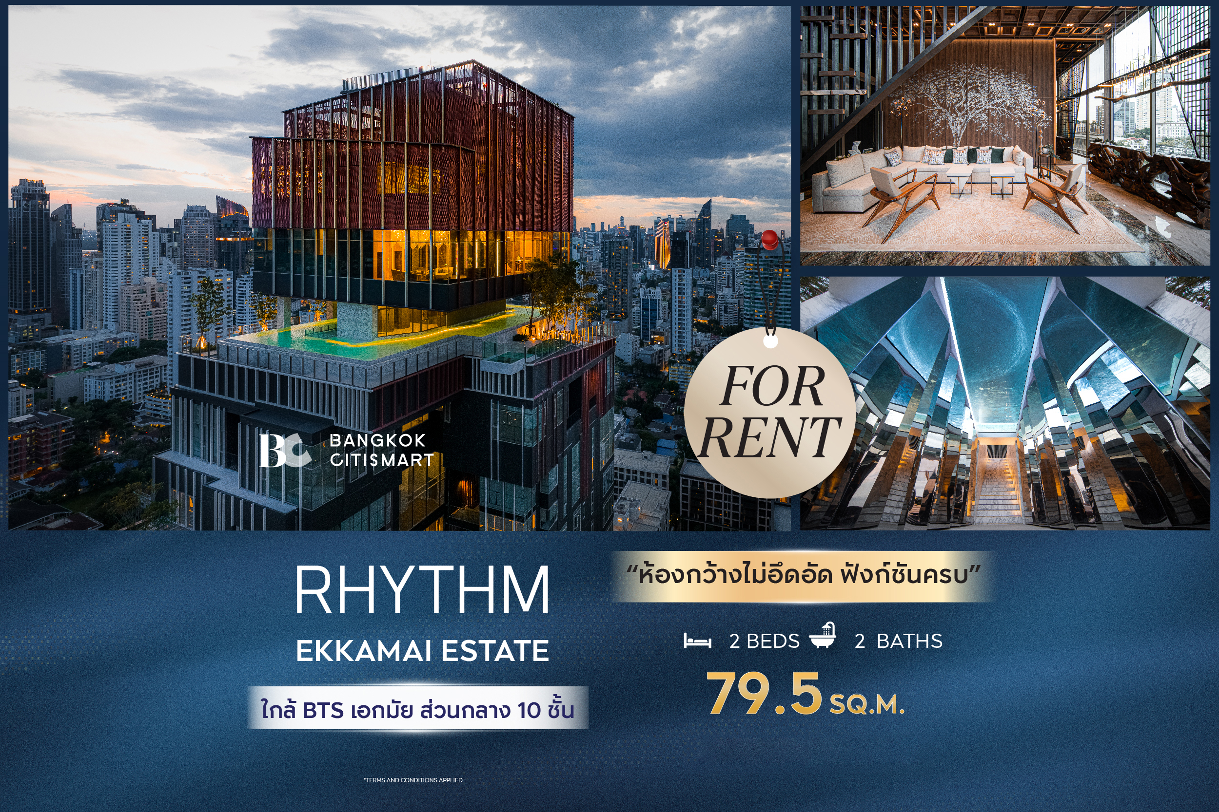 🔥 Ready to move in, RHYTHM Ekkamai Estate (2 bedrooms, 79.5 sq.m.), spacious room, not cramped, complete functions. Interested: 0889834358 (Eak) 🔥 Ready to move in, RHYTHM Ekkamai Estate (2 bedrooms, 79.5 sq.m.), spacious room, not cramped, complete functions. Interested: 0889834358 (Eak)