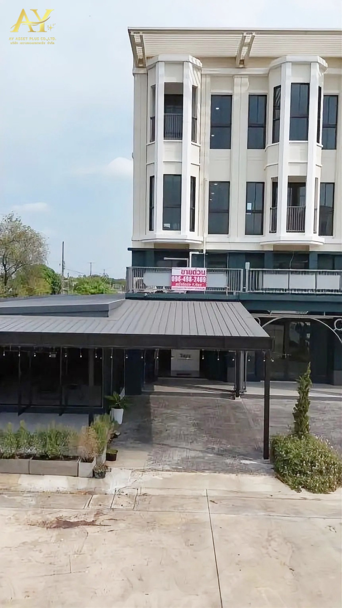 📣Hurry and reserve, sister. 3.5-story commercial building, Market Avenue Chaengwatthana-Ratchapruek. On Thai Chamber of Commerce Road, corner room, commercial location, large area, 55.6 sq m, very new condition, special price only 13.9 million baht.🔥🔥 Is 📣Hurry and reserve, sister. 3.5-story commercial building, Market Avenue Chaengwatthana-Ratchapruek. On Thai Chamber of Commerce Road, corner room, commercial location, large area, 55.6 sq m, very new condition, special price only 13.9 million baht.🔥🔥 Is