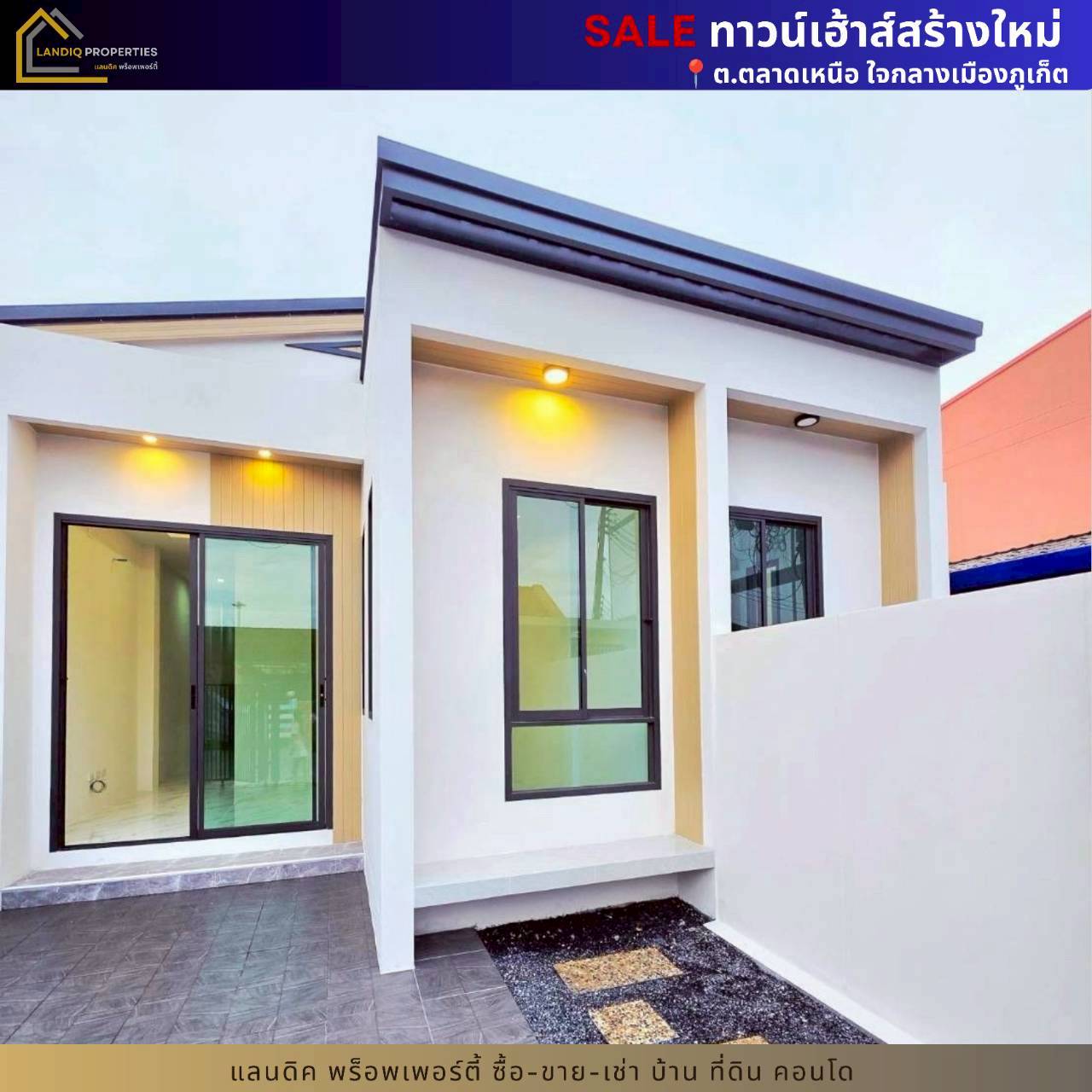 [For Sale] Newly built townhouse. Phuket city center, only 2 last houses left. – รูปที่ 2