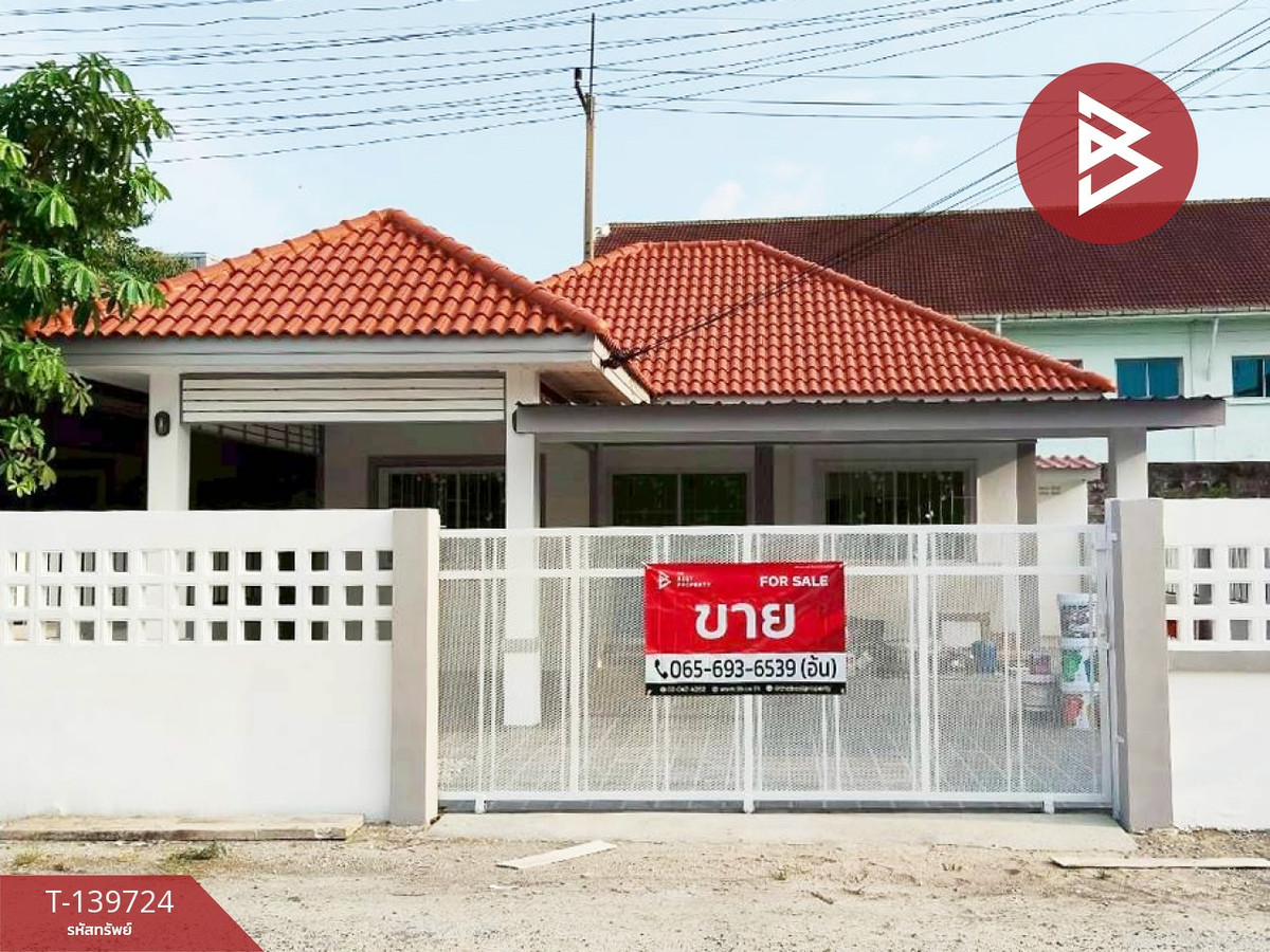 Single house for sale Ban Bueng Village Project, Chonburi, ready to move in