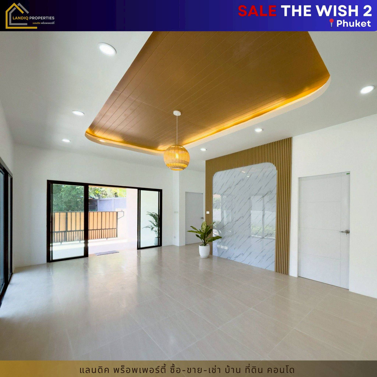 [ขาย] The Wish 2 – Modern Tropical Home บ้านเดี่ยวชั้นเดียว หลังมุม รีโนเวทใหม่ พร้อมอยู่ จ.ภูเก็ต – รูปที่ 4