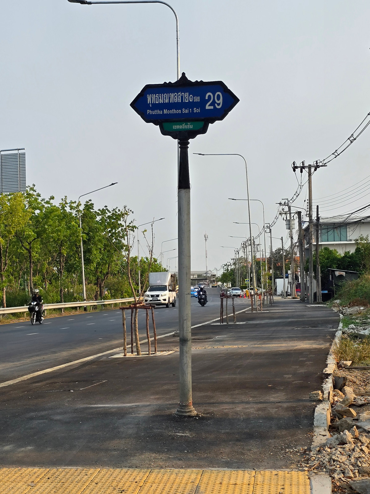 📍 ขายที่ดิน 232 ตรว. แปลงสวย ทำเลทอง! หมู่บ้านฮันนี่วิลล่า (พุทธมณฑลสาย 1) ที่ดินแปลงมุม ติดถนน 2 ด้าน  – รูปที่ 4