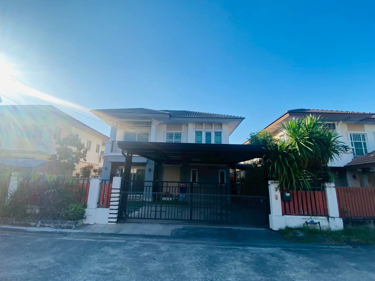 🔥 ขาย บ้านเดี่ยวสองชั้น หมู่บ้านพฤกษาวิลเลจ 1 Pruksa Village 1 ทำเลบึงคำพร้อย ลำลูกกา พื้นที่กว้าง เดินทางสะดวก 🔥 ขาย บ้านเดี่ยวสองชั้น หมู่บ้านพฤกษาวิลเลจ 1 Pruksa Village 1 ทำเลบึงคำพร้อย ลำลูกกา พื้นที่กว้าง เดินทางสะดวก