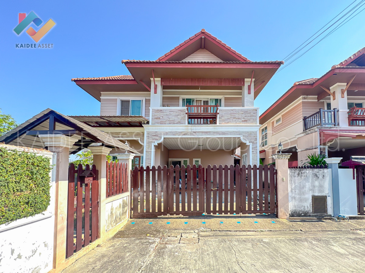 Chitthara Village | Single house, Phutthamonthon Sai 3, Thawi Watthana, for sale cheap. Chitthara Village | Single house, Phutthamonthon Sai 3, Thawi Watthana, for sale cheap.