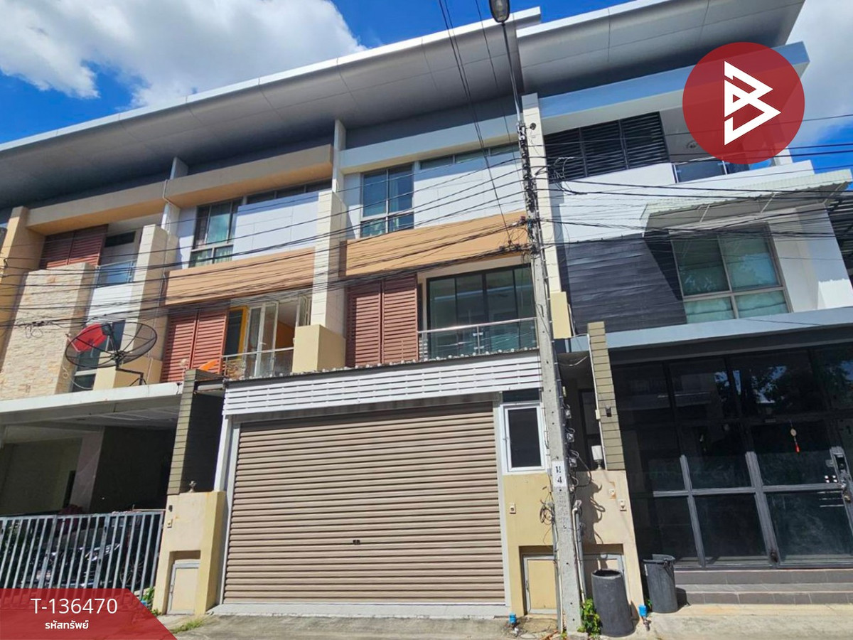 ขายทาวน์โฮม 3 ชั้น หมู่บ้านภัทรโมทาวน์ แจ้งวัฒนะ19 (Pattra Mo Town) ปากเกร็ด นนทบุรี – รูปที่ 2